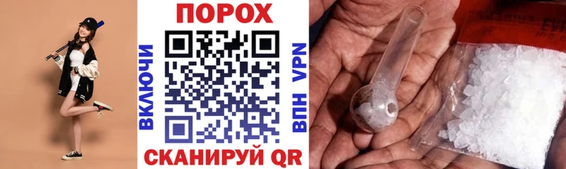 АМФ 97%  Фокино 