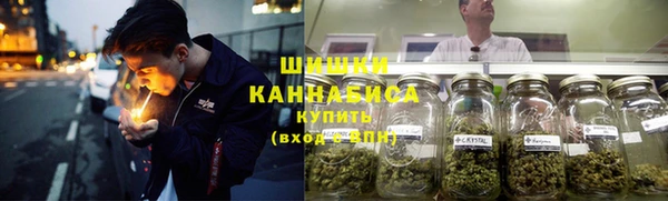 мескалин Абдулино