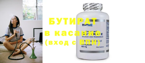 кокаин колумбия Наволоки