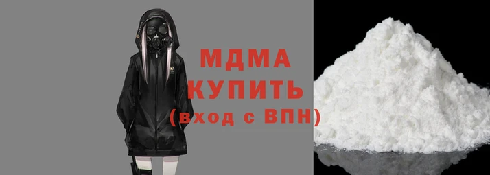 ALPHA PVP Навашино