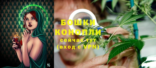 гашишное масло Абинск