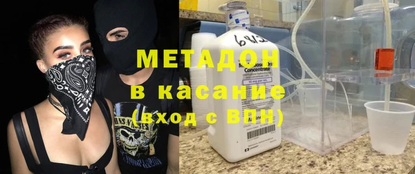 ГАЛЛЮЦИНОГЕННЫЕ ГРИБЫ Абаза